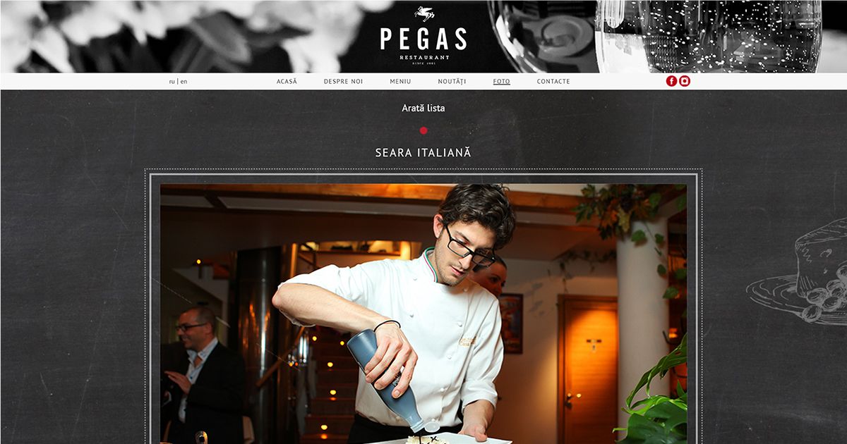 Photo Galley