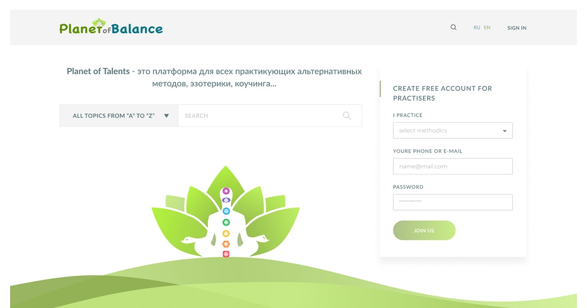 Homepage